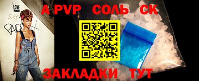 метадон Бугуруслан