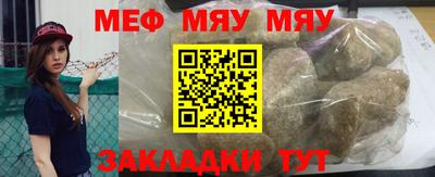 первитин Бузулук