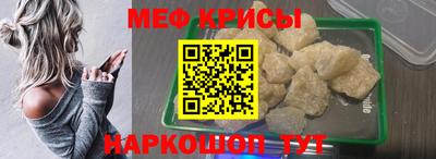 первитин Бузулук
