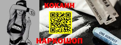 первитин Бузулук