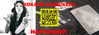 метадон Бугуруслан