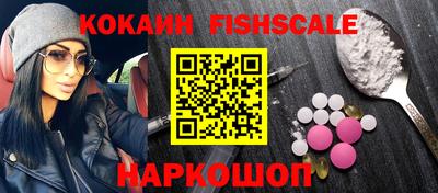первитин Бузулук