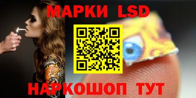 первитин Бузулук