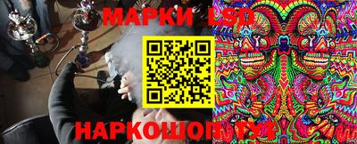 первитин Бузулук