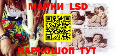 первитин Бузулук