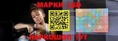 первитин Бузулук