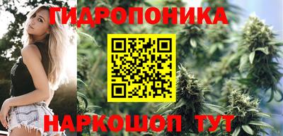 метадон Бугуруслан