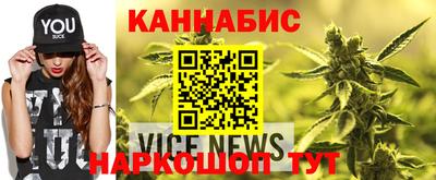 метадон Бугуруслан