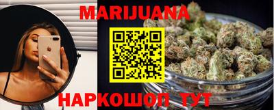 первитин Бузулук