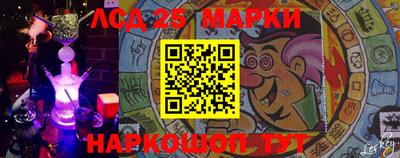 метадон Бугуруслан