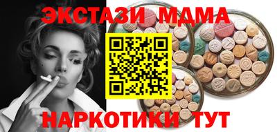 первитин Бузулук