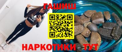 первитин Бузулук