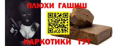 первитин Бузулук