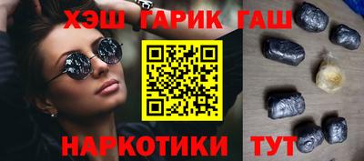 метадон Бугуруслан