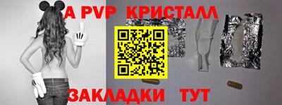 метадон Бугуруслан