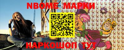 метадон Бугуруслан