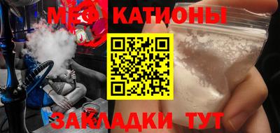 метадон Бугуруслан