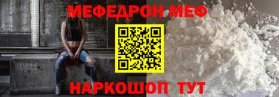 метадон Бугуруслан