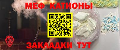 метадон Бугуруслан